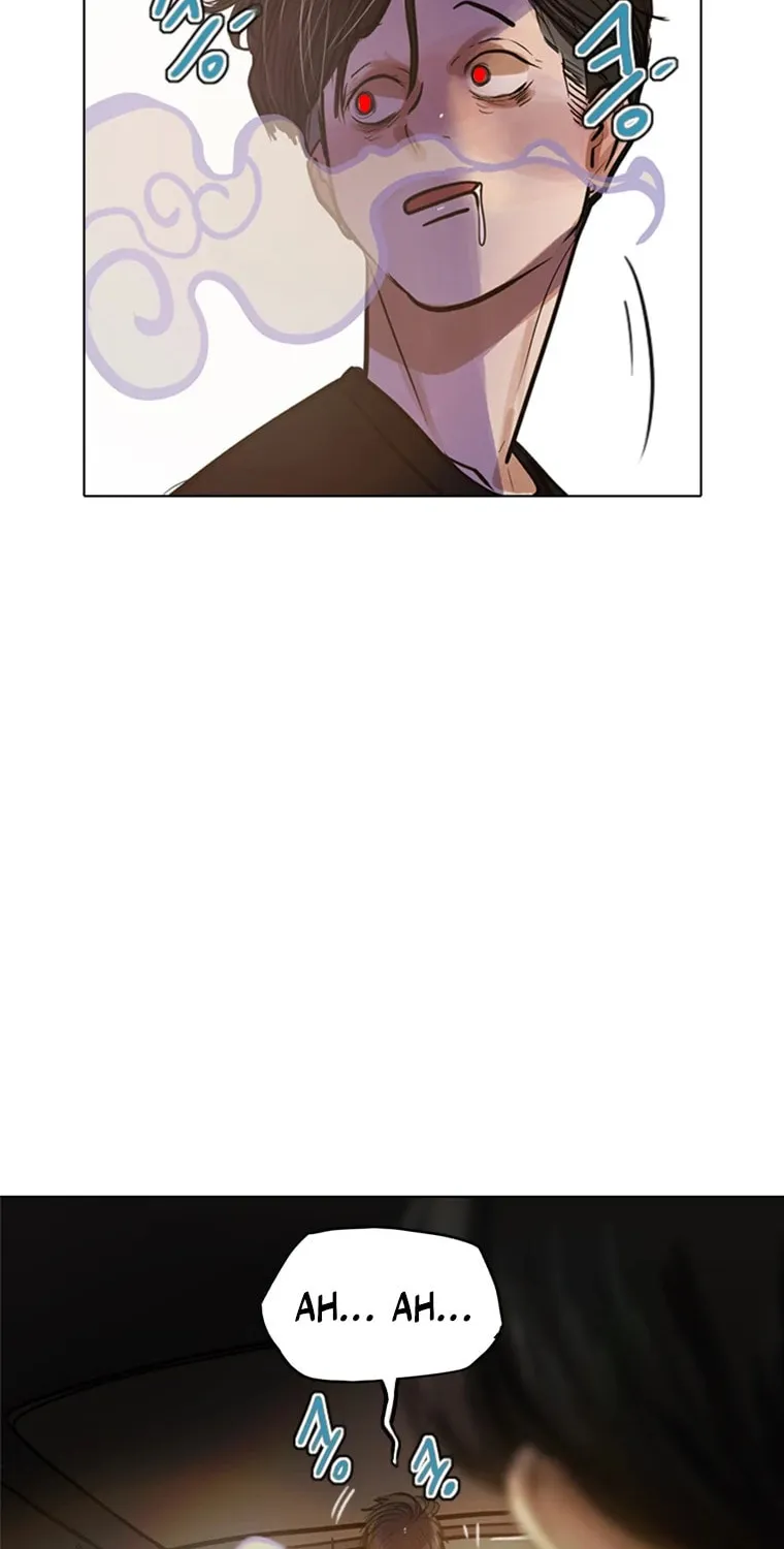 Gaek Chapter 1 page 57 - 