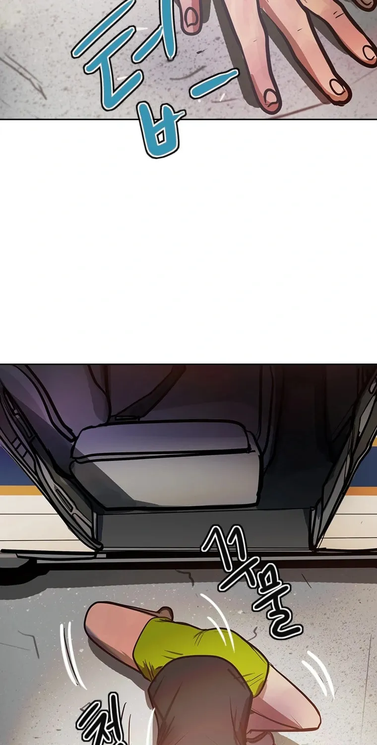 Gaek Chapter 1 page 62 - 