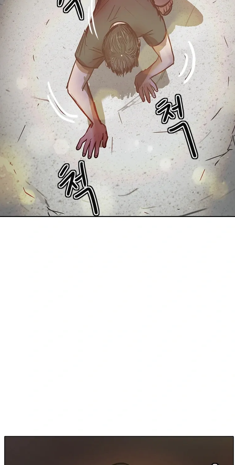 Gaek Chapter 1 page 63 - 