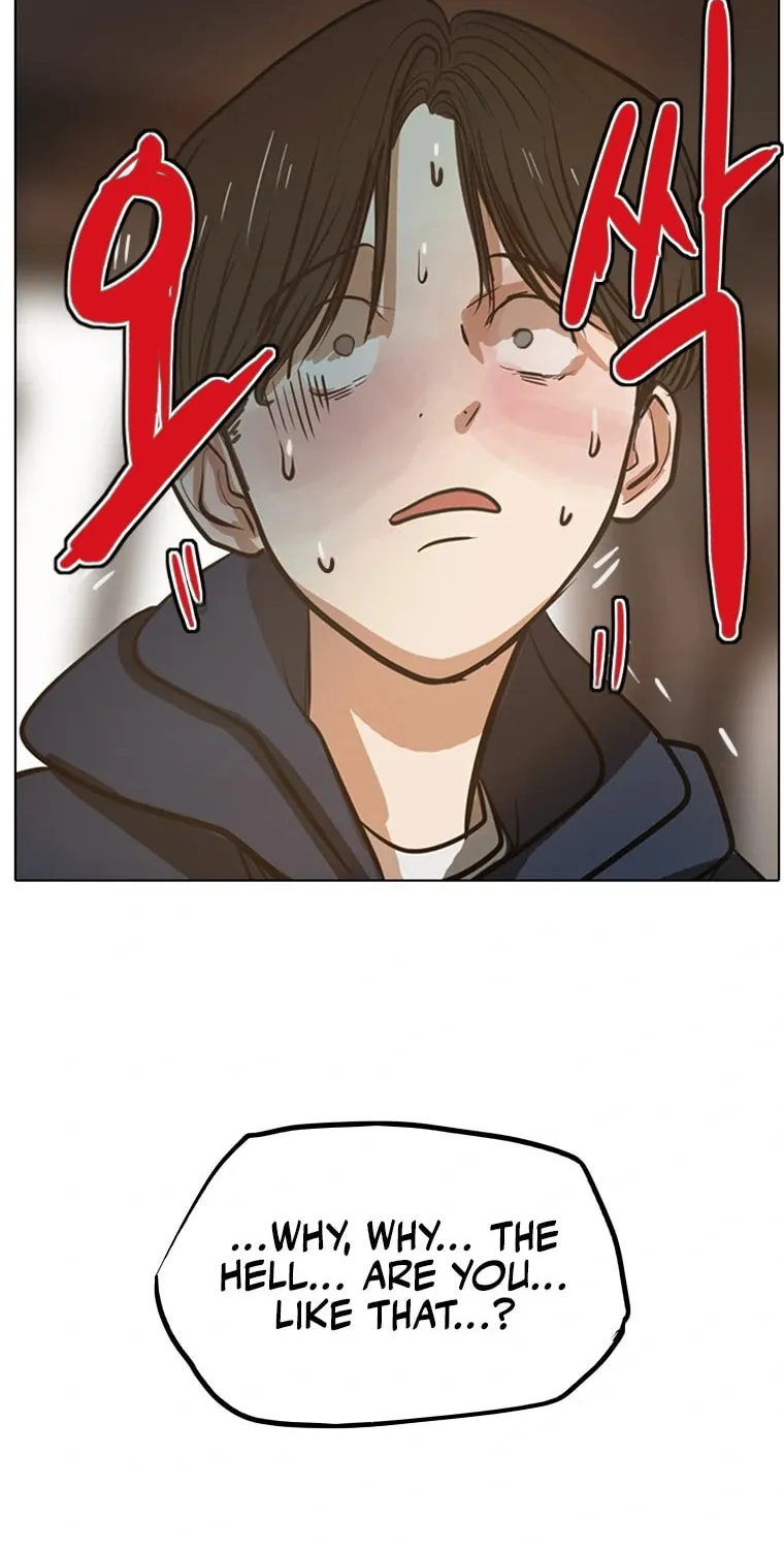 Gaek Chapter 1 page 64 - 