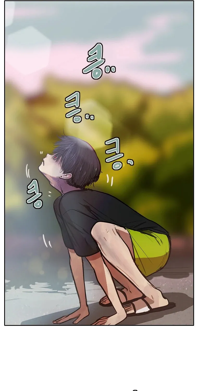 Gaek Chapter 1 page 66 - 