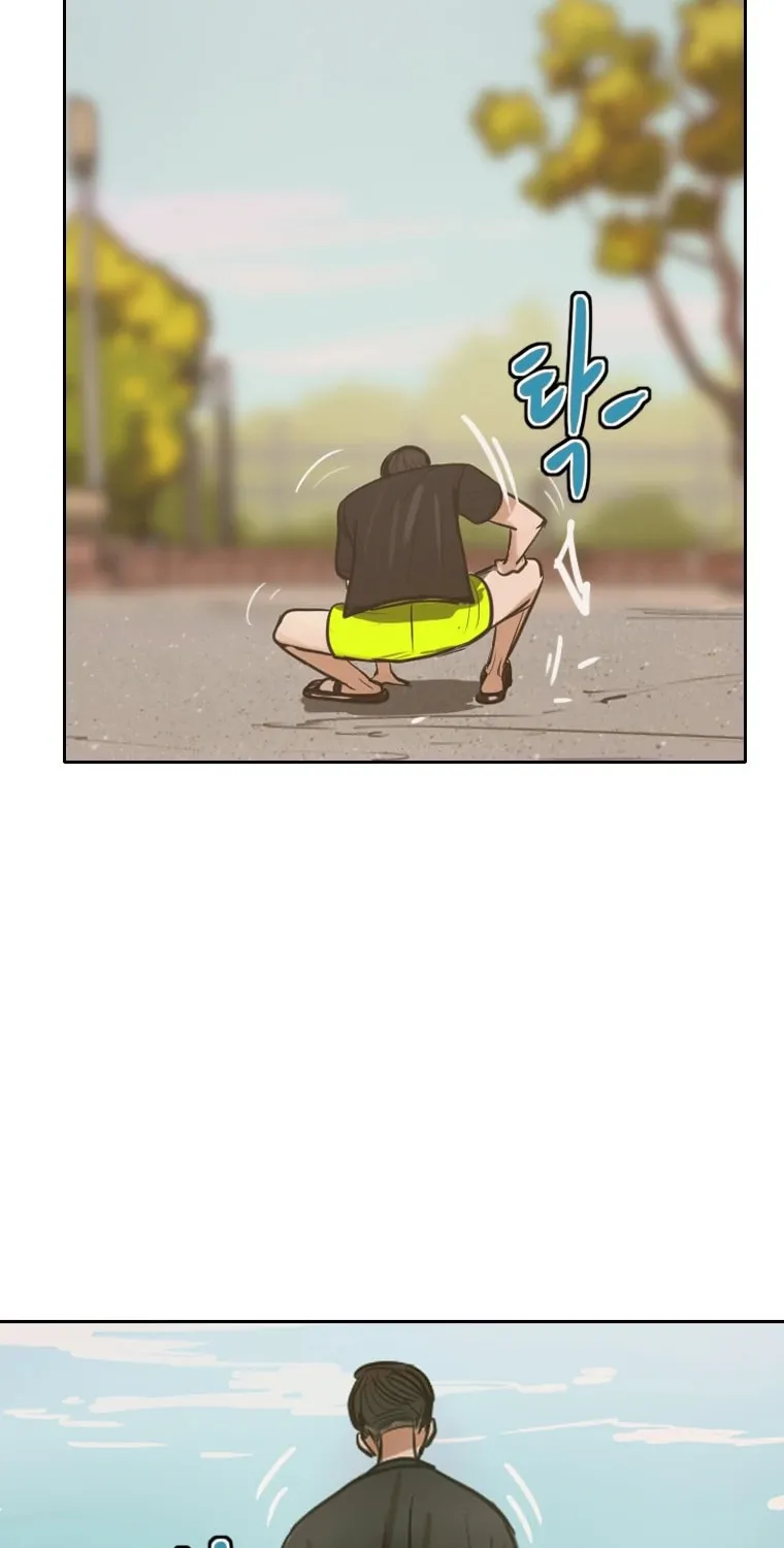 Gaek Chapter 1 page 68 - 