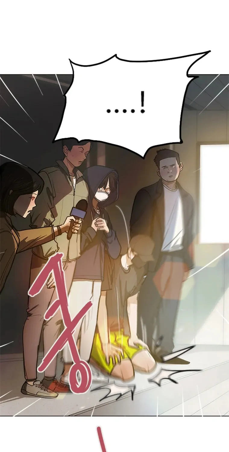 Gaek Chapter 1 page 8 - 