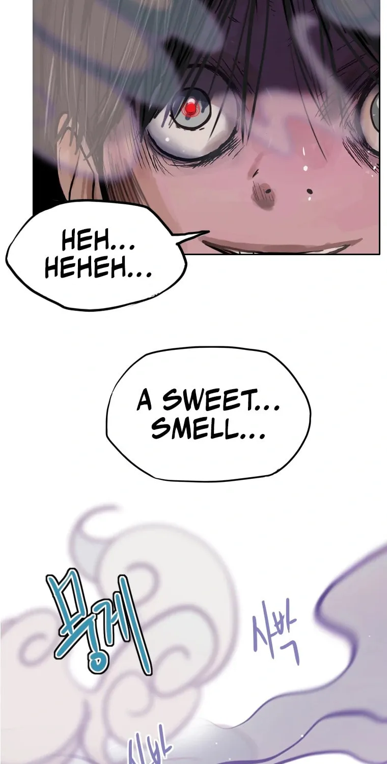 Gaek Chapter 1 page 74 - 