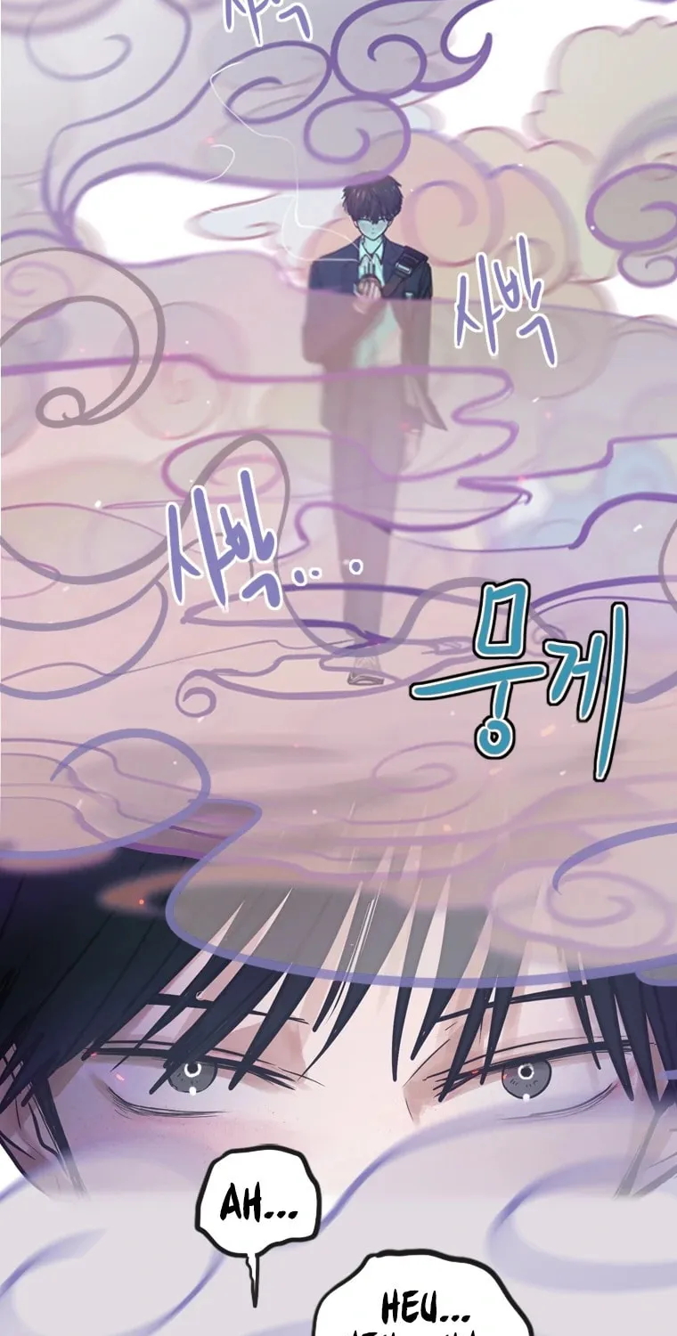 Gaek Chapter 1 page 75 - 