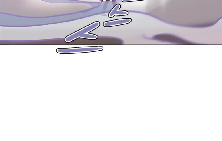 Gaek Chapter 1 page 79 - 