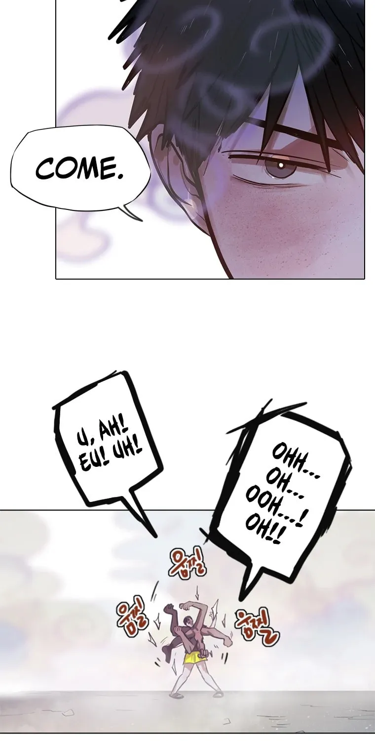 Gaek Chapter 1 page 82 - 