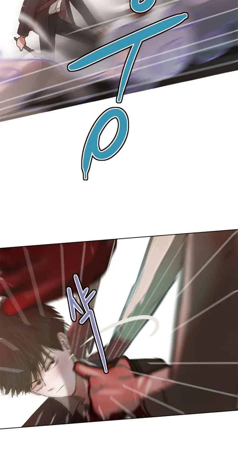 Gaek Chapter 1 page 89 - 