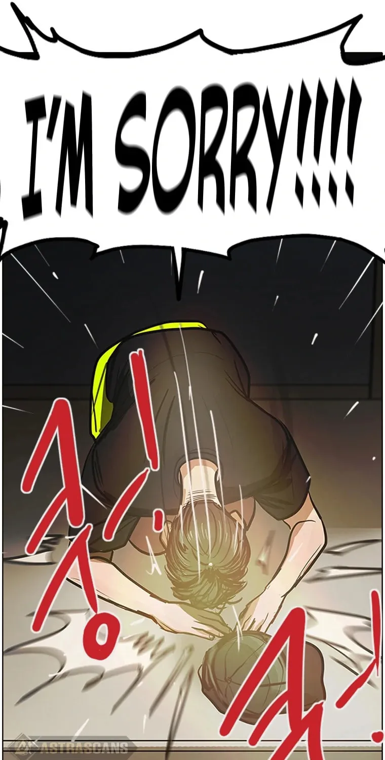 Gaek Chapter 1 page 10 - 