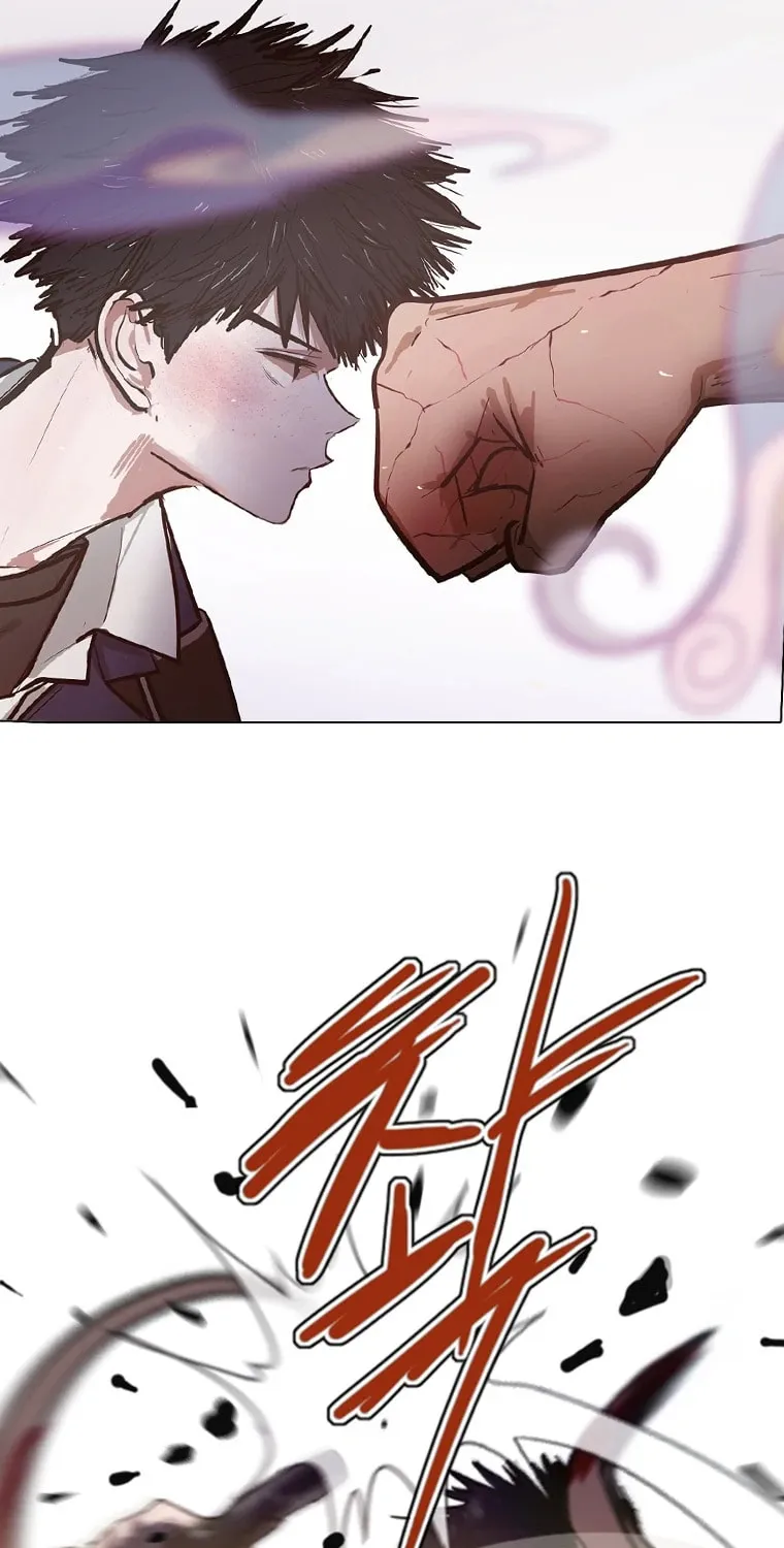 Gaek Chapter 1 page 91 - 
