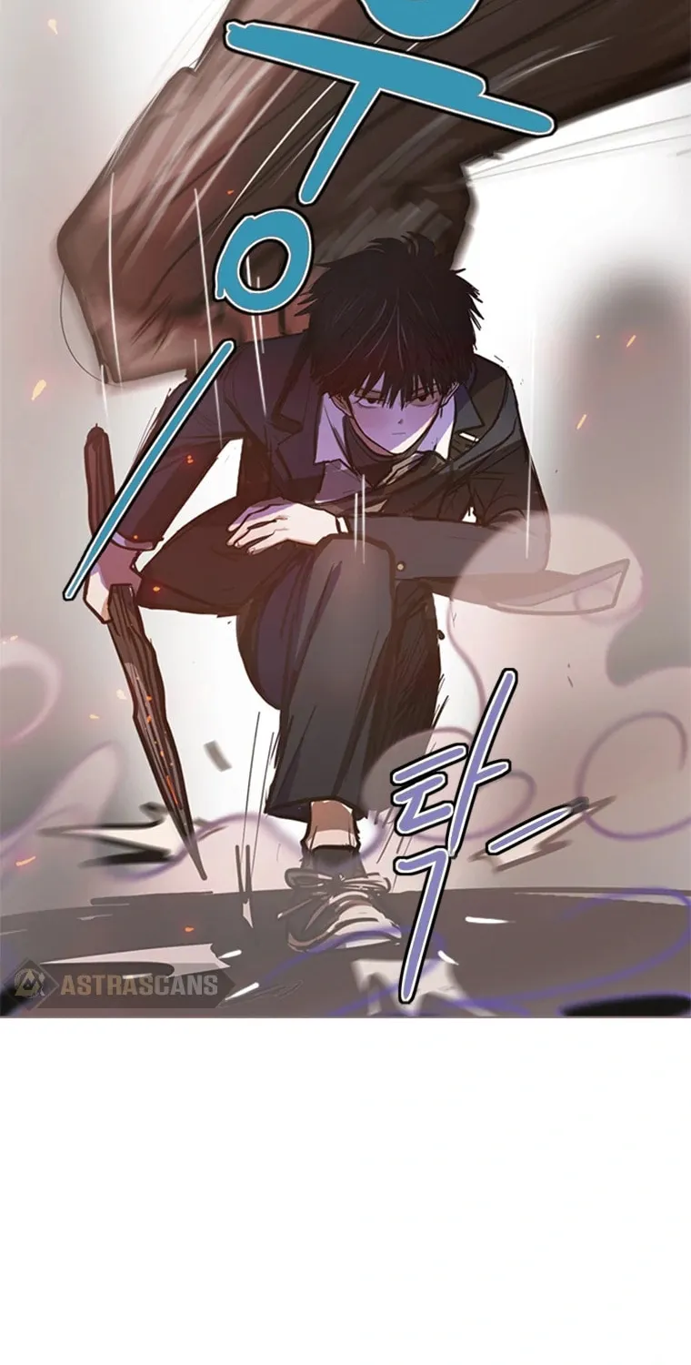 Gaek Chapter 1 page 97 - 
