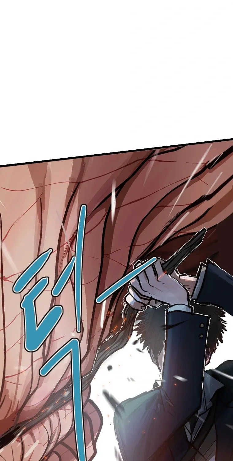 Gaek Chapter 1 page 98 - 