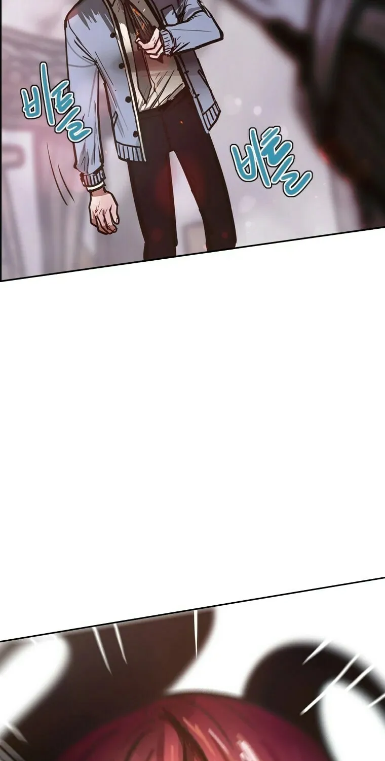 Gaek Chapter 10 page 19 - 