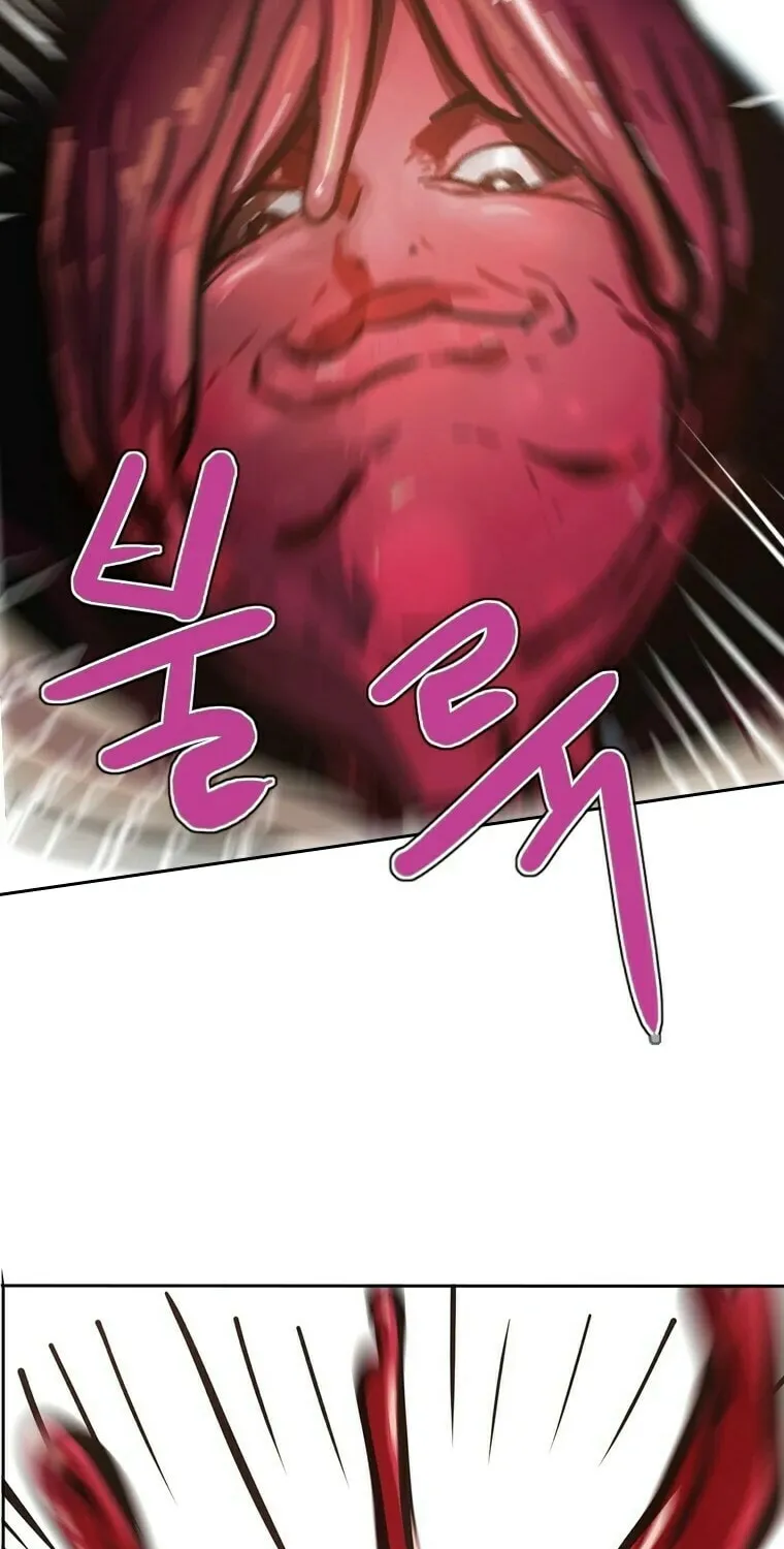 Gaek Chapter 10 page 20 - 