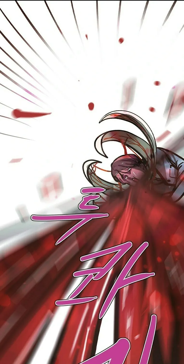 Gaek Chapter 10 page 31 - 