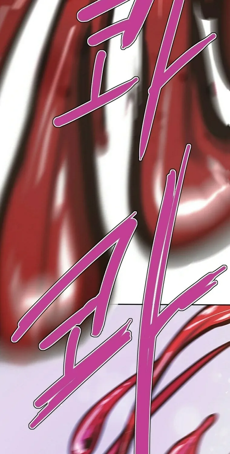 Gaek Chapter 10 page 32 - 