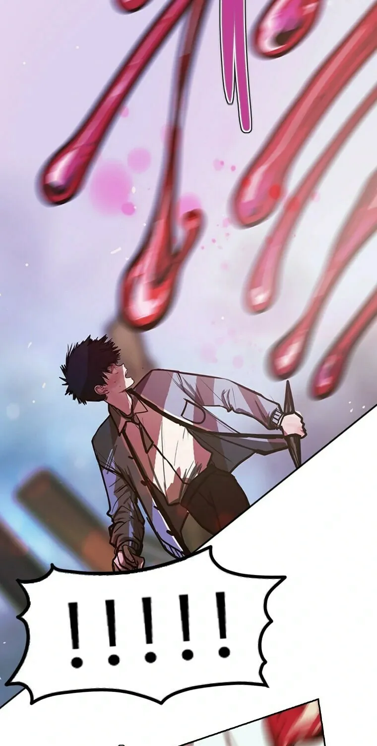 Gaek Chapter 10 page 33 - 