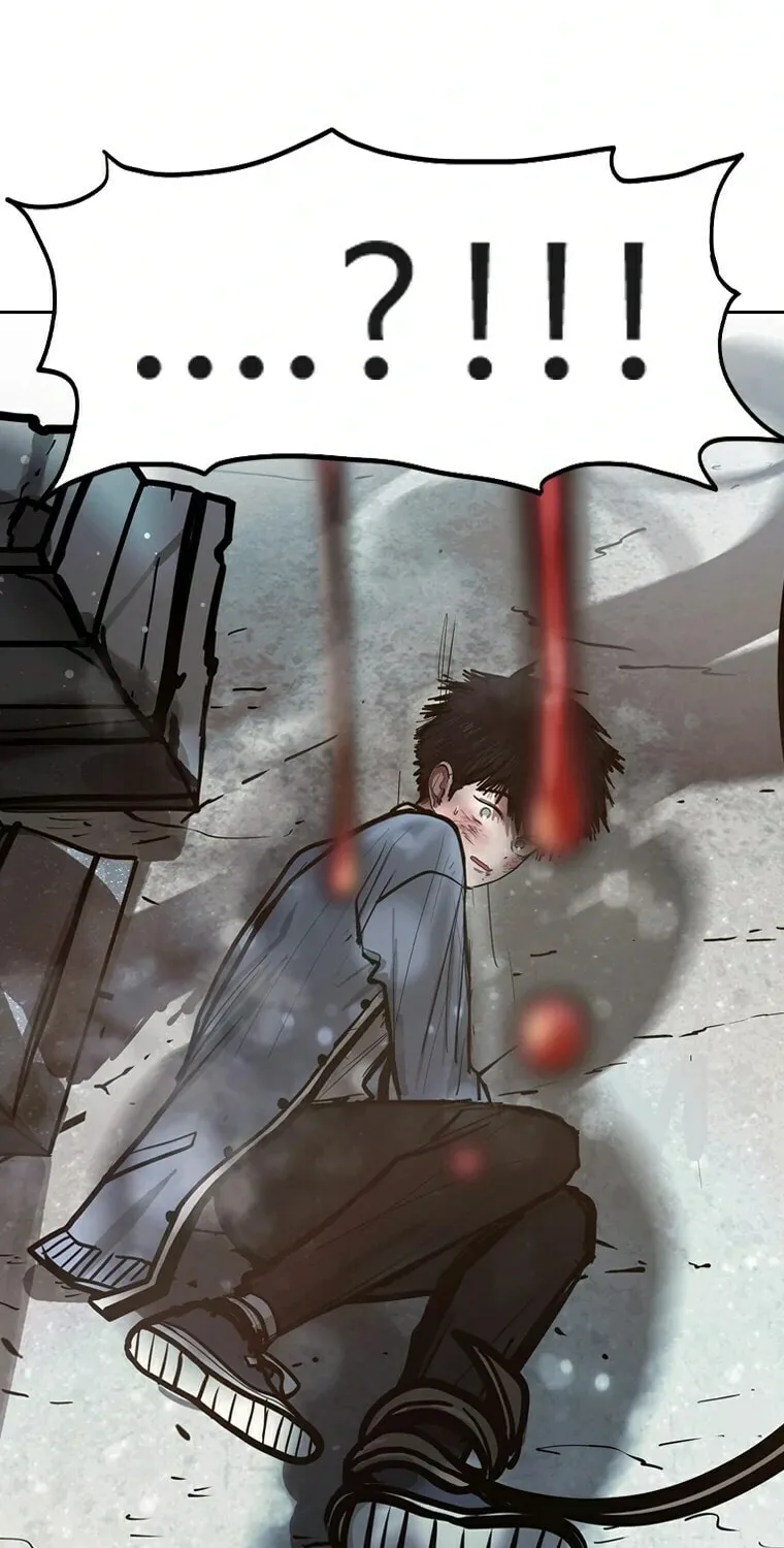 Gaek Chapter 10 page 5 - 