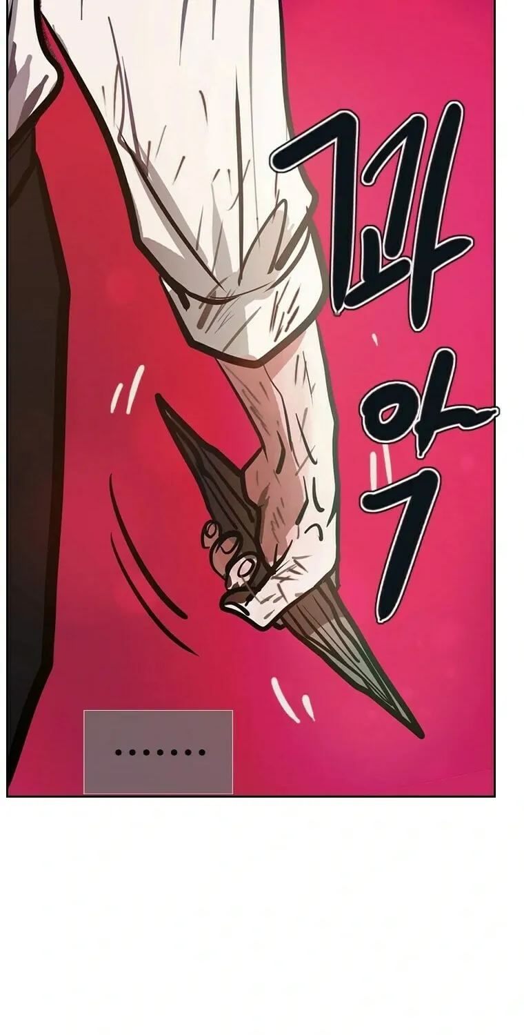 Gaek Chapter 10 page 50 - 