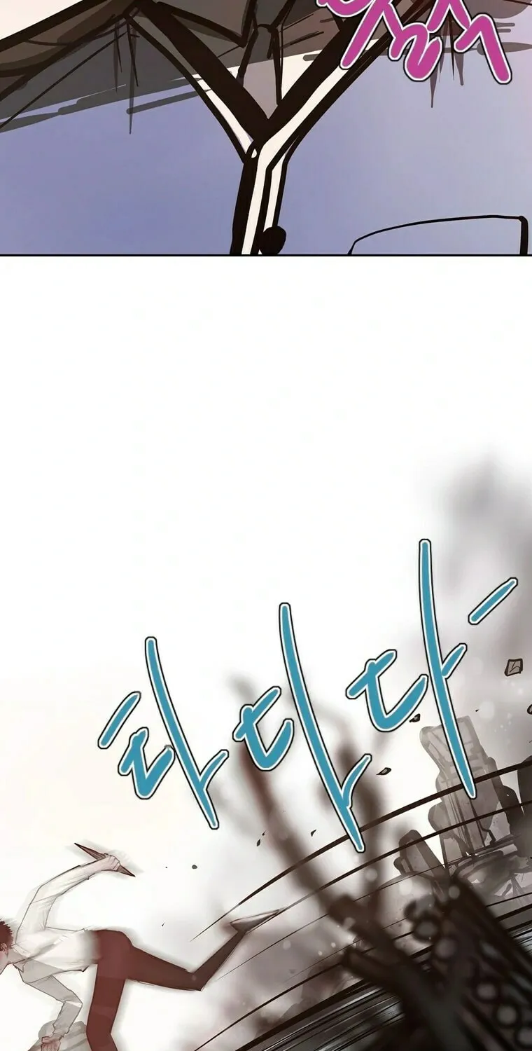 Gaek Chapter 10 page 54 - 