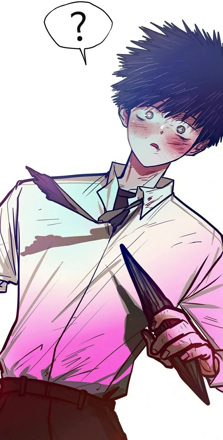 Gaek Chapter 10 page 71 - 