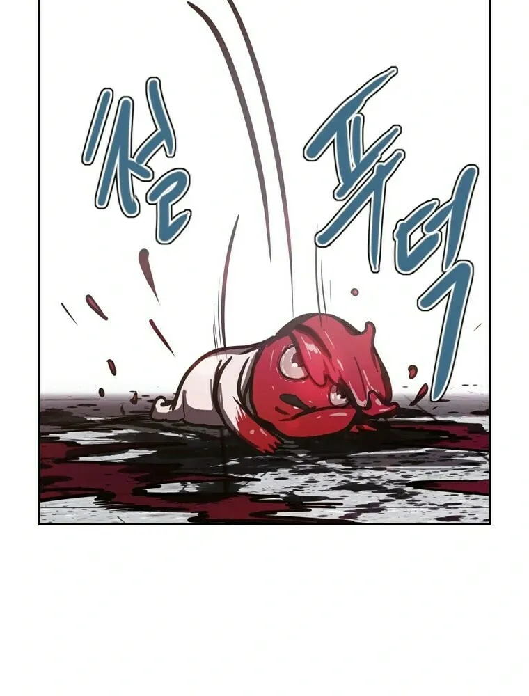 Gaek Chapter 10 page 90 - 