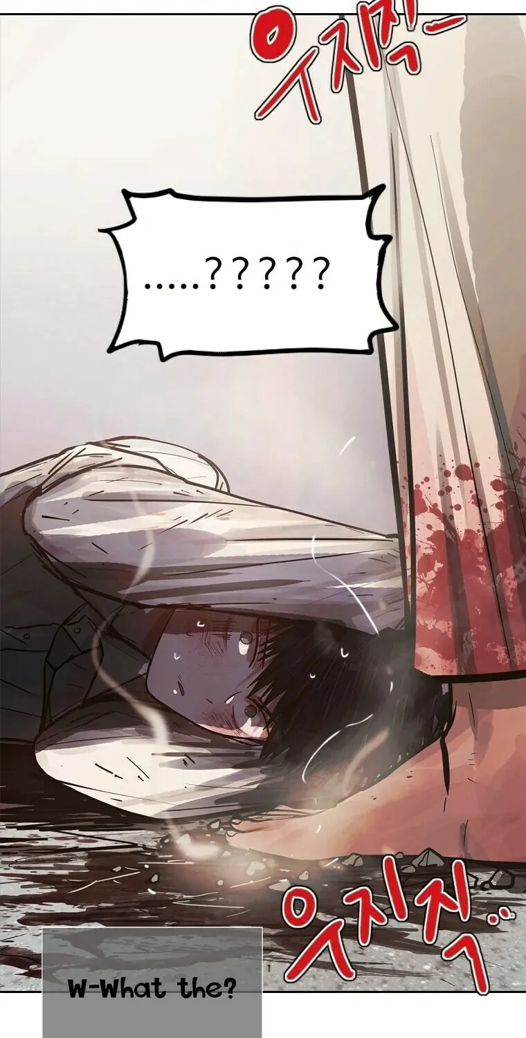 Gaek Chapter 11 page 11 - 