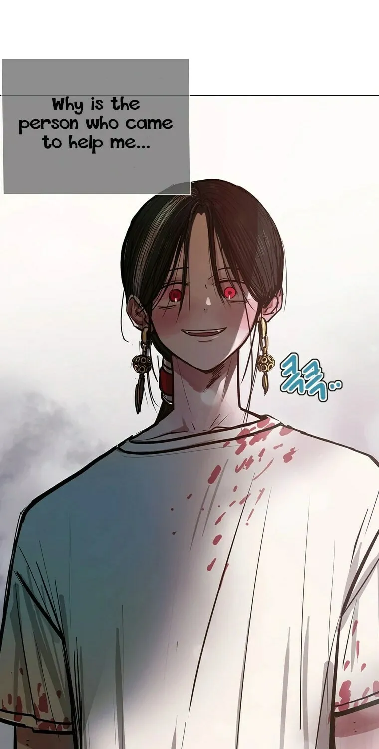 Gaek Chapter 11 page 13 - 