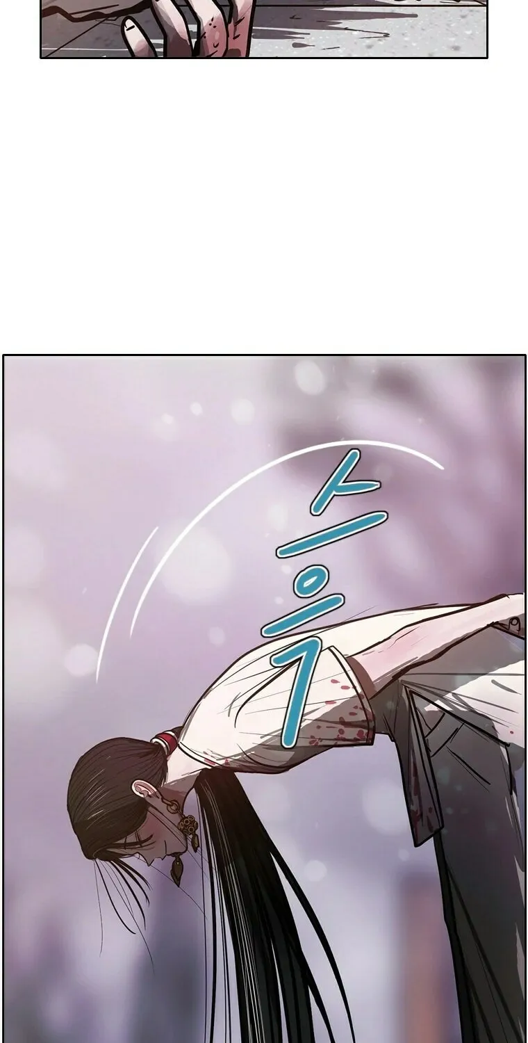 Gaek Chapter 11 page 15 - 