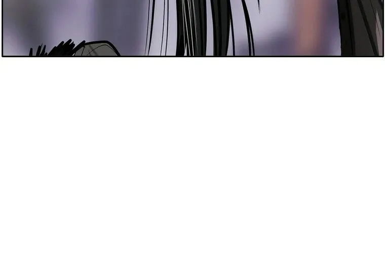 Gaek Chapter 11 page 16 - 
