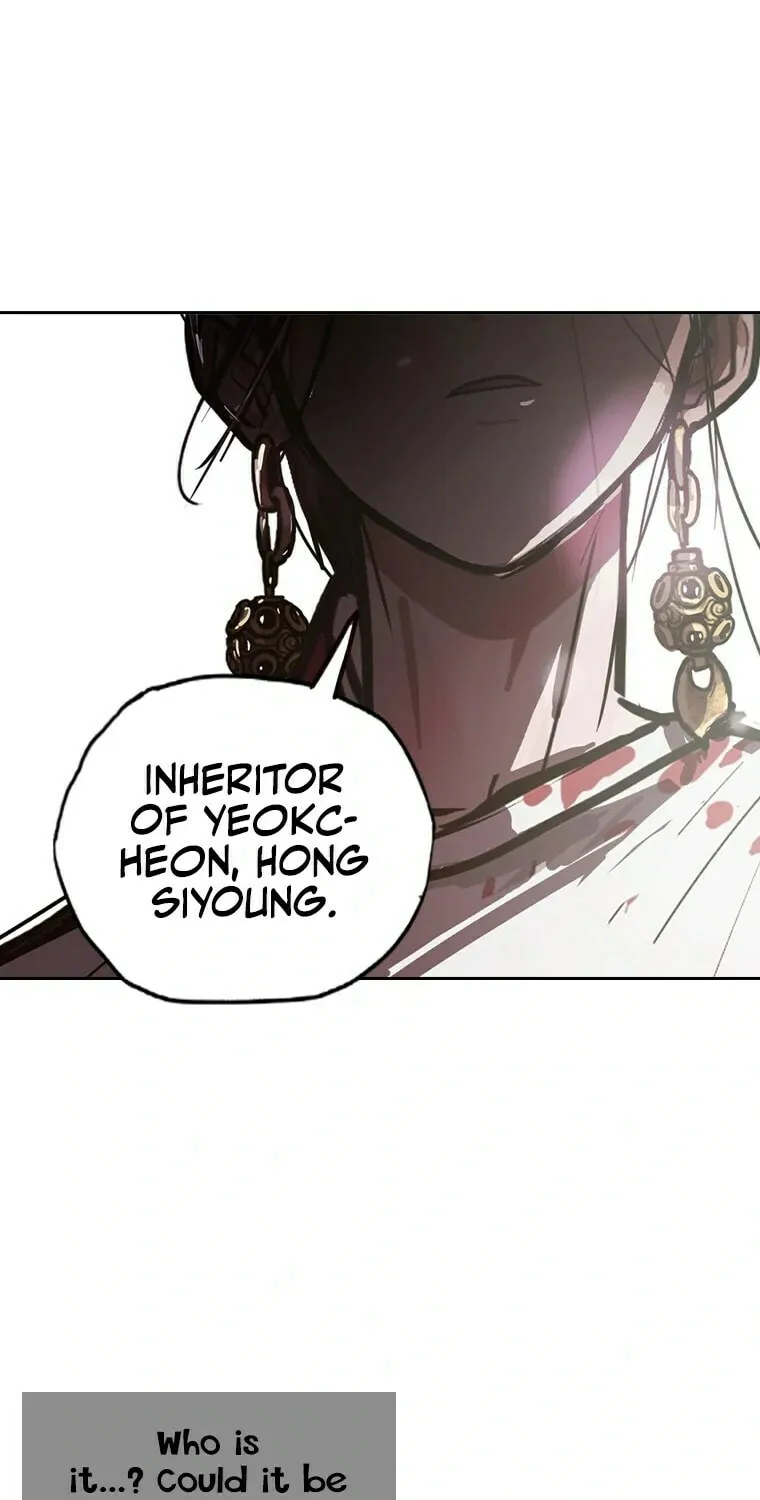 Gaek Chapter 11 page 4 - 
