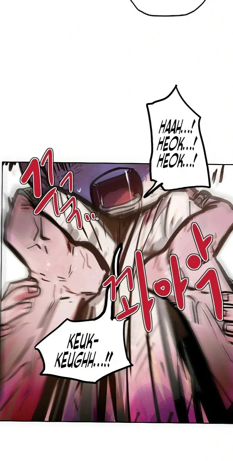 Gaek Chapter 11 page 31 - 