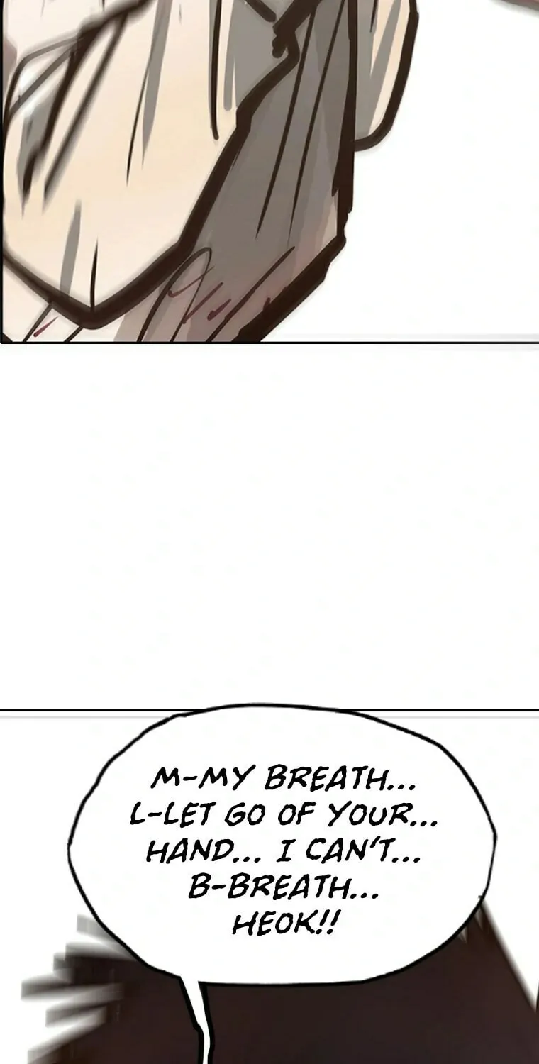 Gaek Chapter 11 page 33 - 