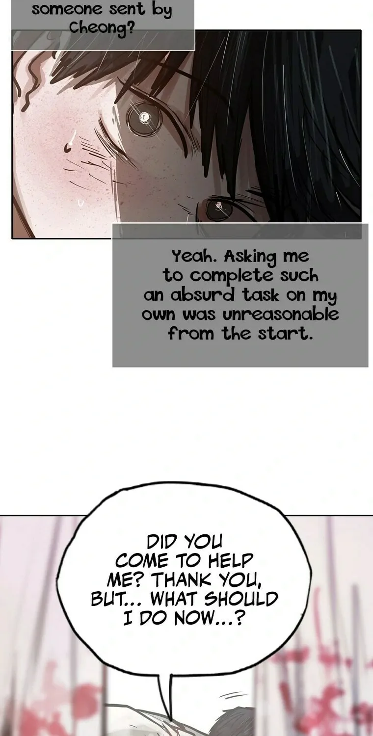 Gaek Chapter 11 page 5 - 