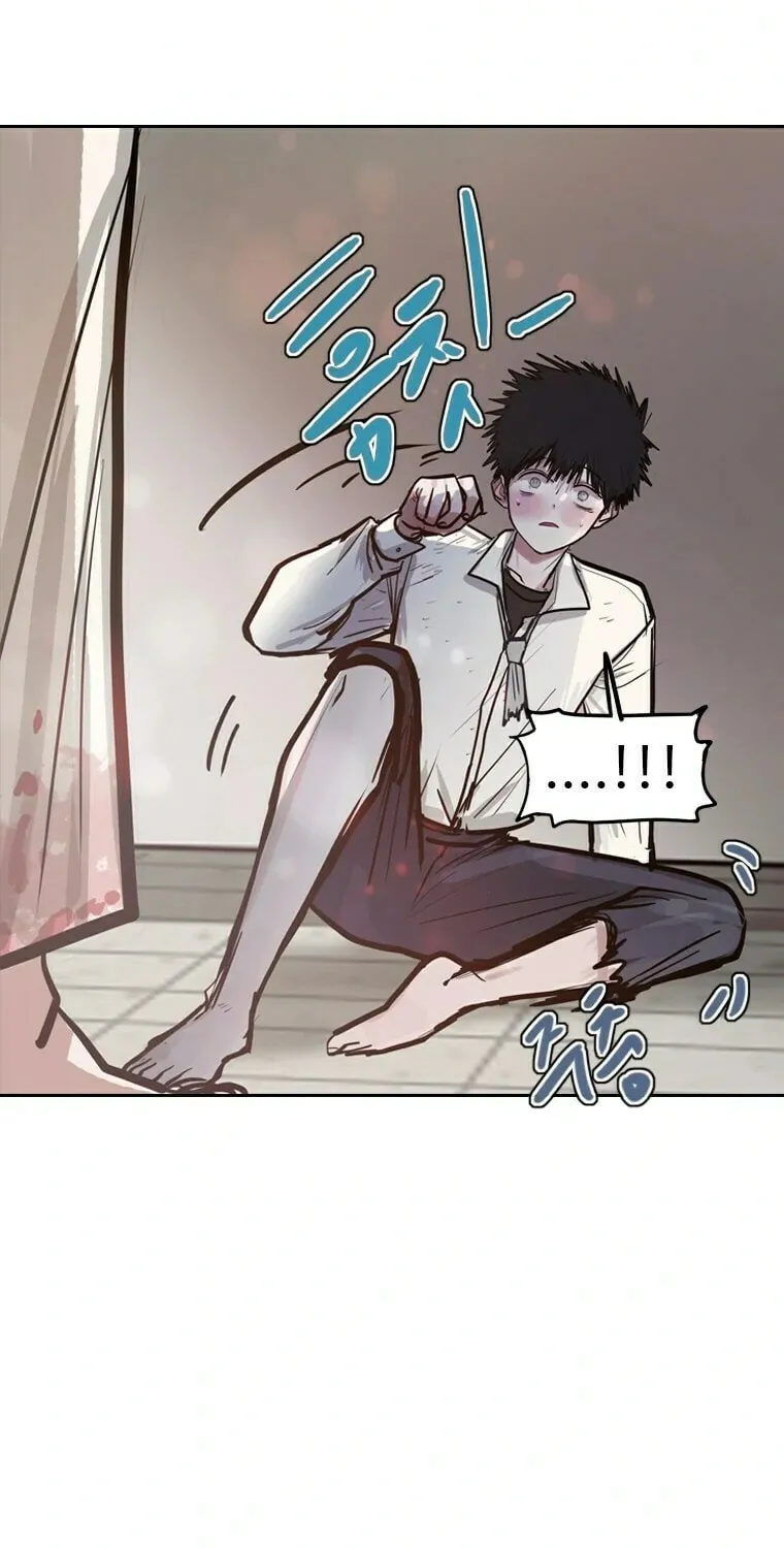 Gaek Chapter 11 page 47 - 