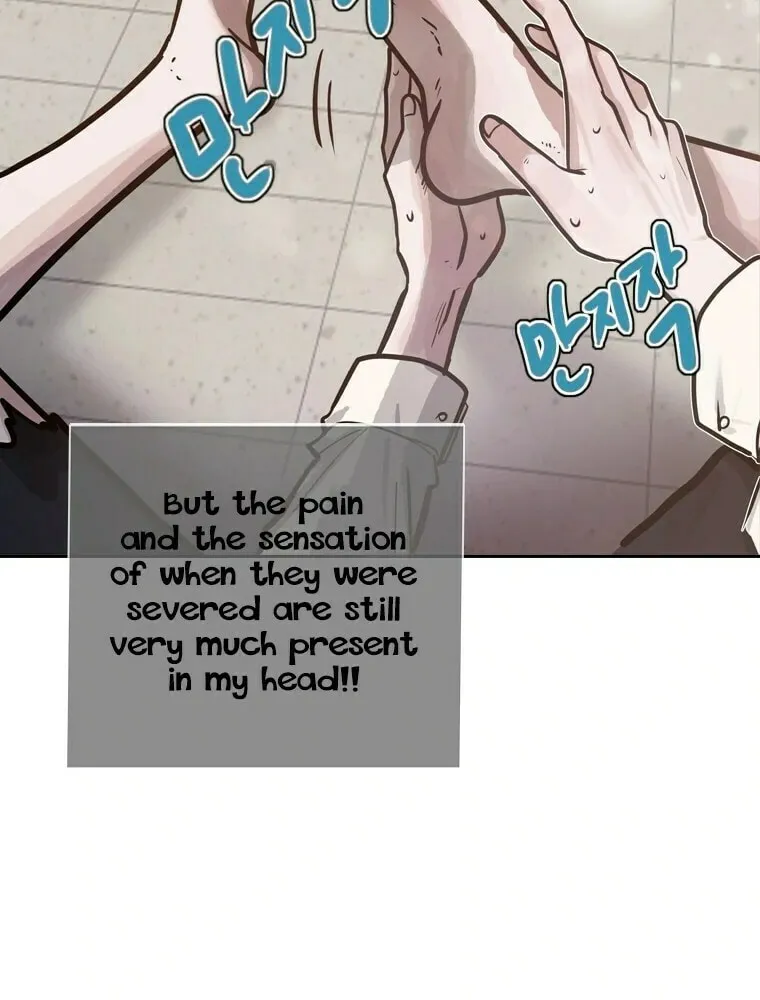 Gaek Chapter 11 page 49 - 