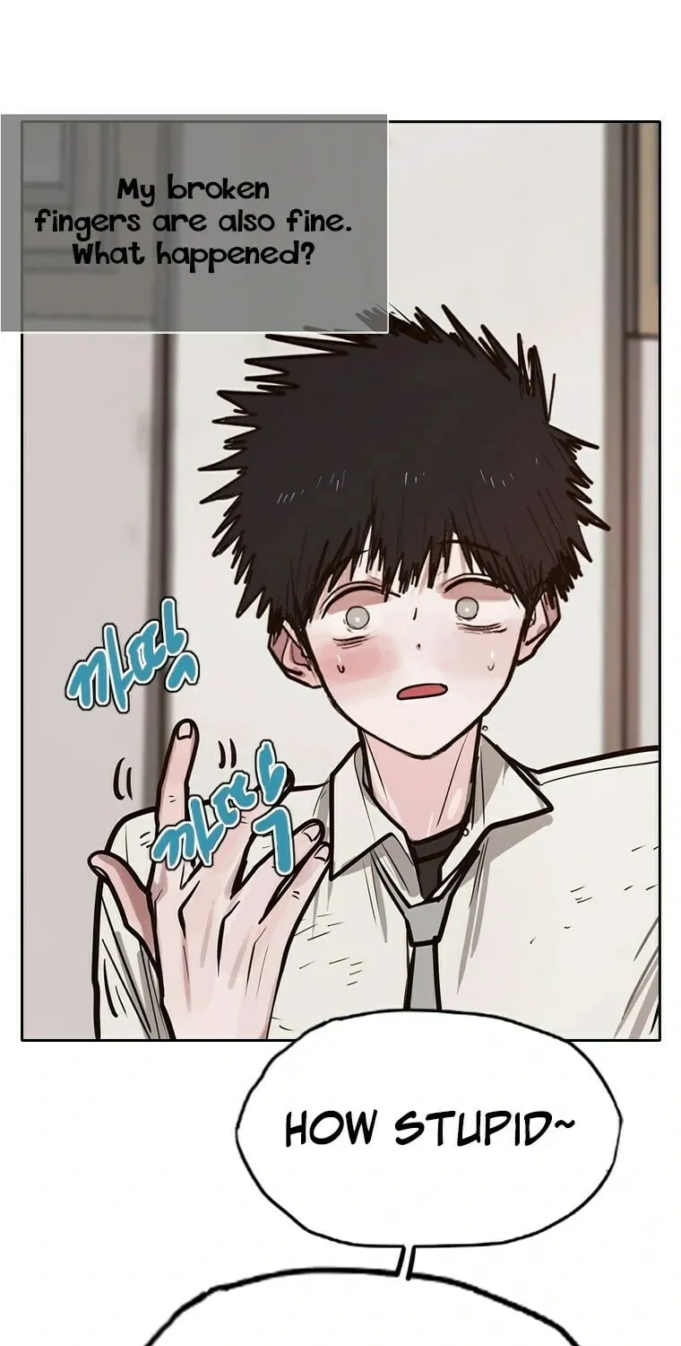 Gaek Chapter 11 page 50 - 