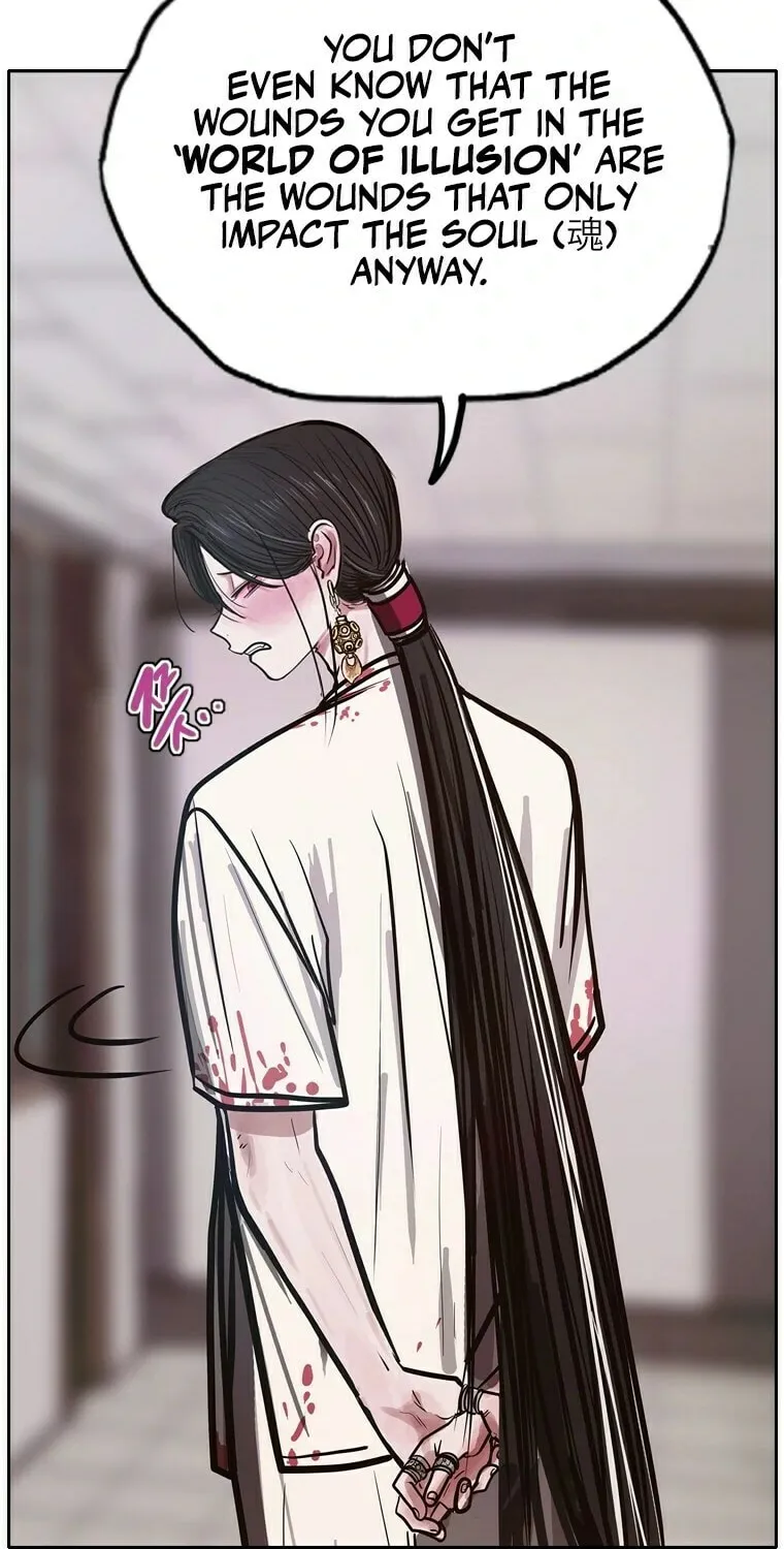 Gaek Chapter 11 page 51 - 