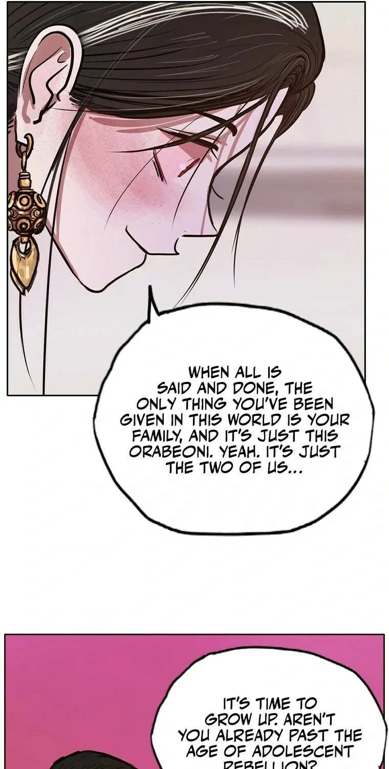 Gaek Chapter 11 page 57 - 