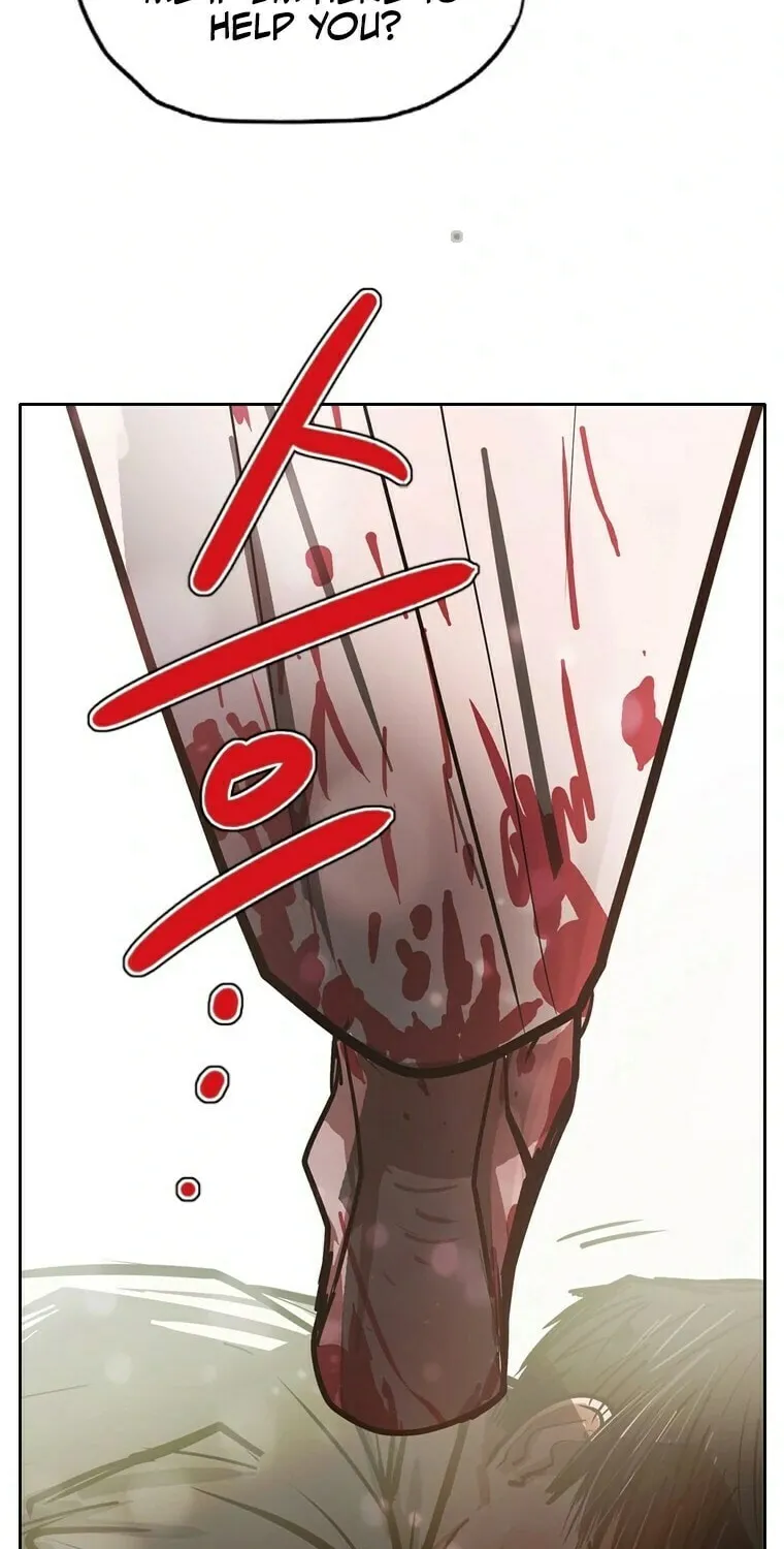 Gaek Chapter 11 page 7 - 