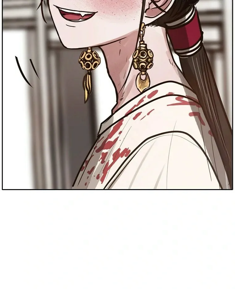 Gaek Chapter 11 page 77 - 