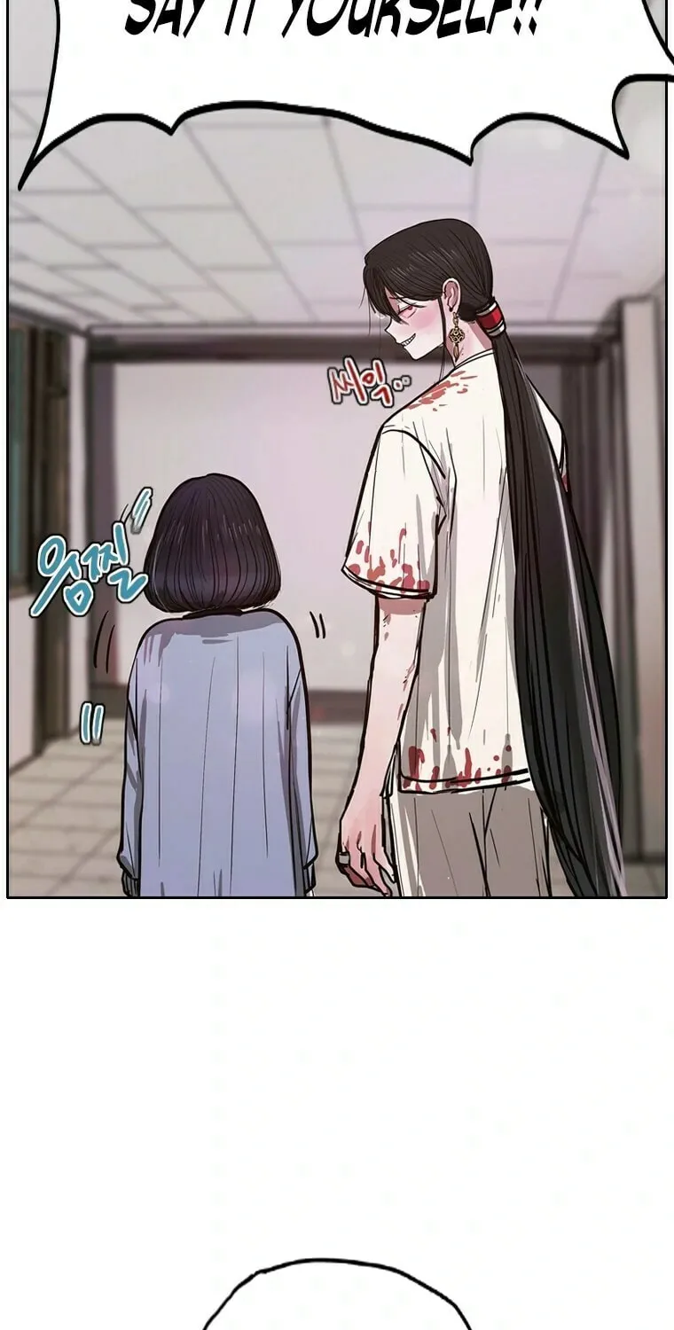 Gaek Chapter 11 page 82 - 