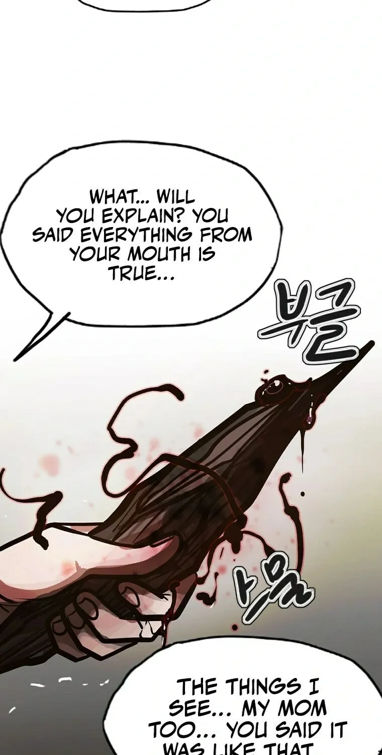 Gaek Chapter 11 page 87 - 
