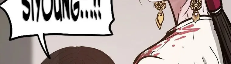 Gaek Chapter 11 page 93 - 