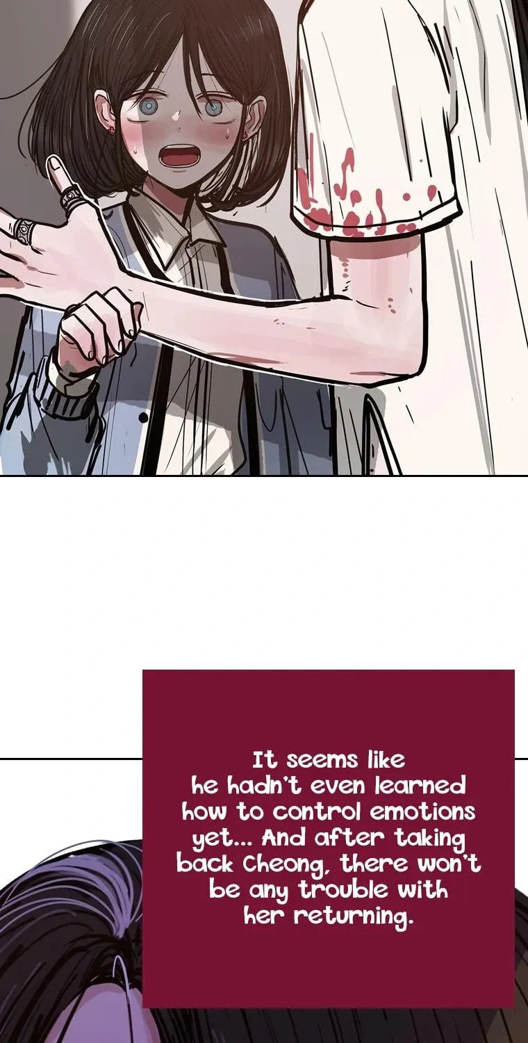 Gaek Chapter 11 page 94 - 