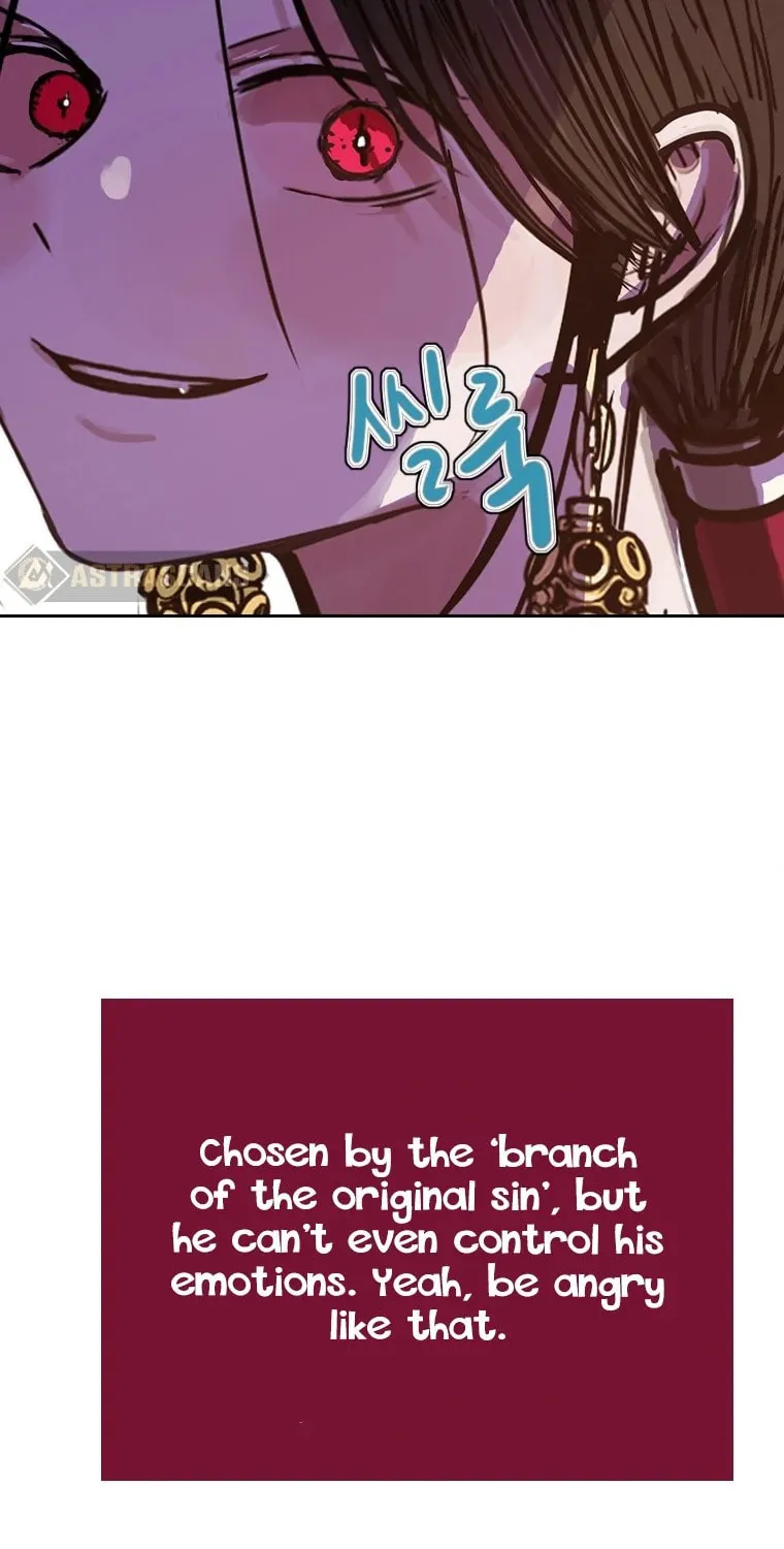 Gaek Chapter 11 page 96 - 