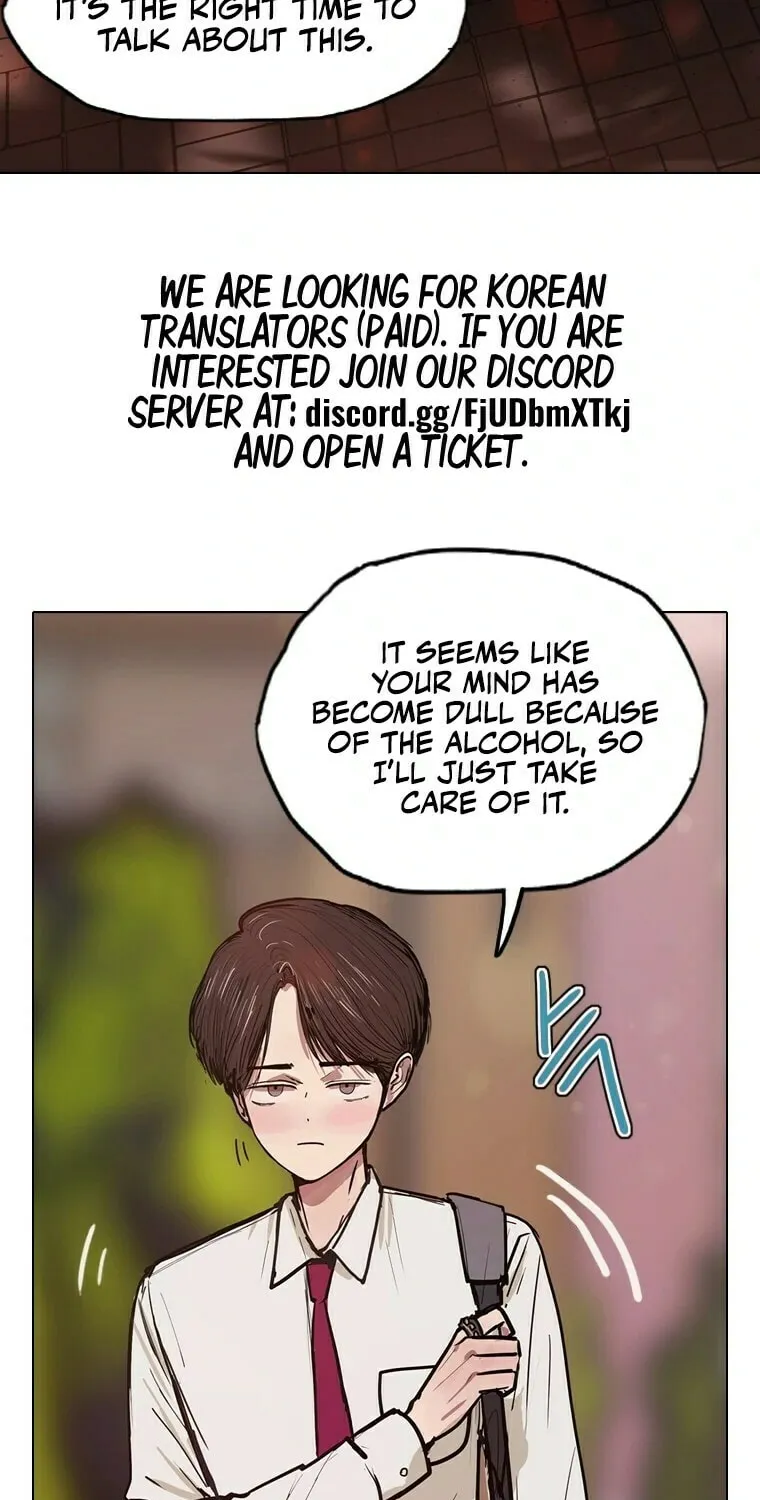 Gaek Chapter 12 page 13 - 