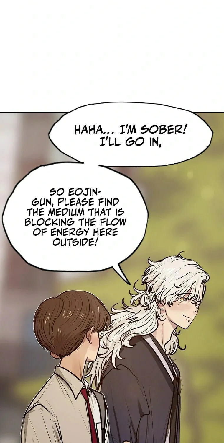 Gaek Chapter 12 page 15 - 