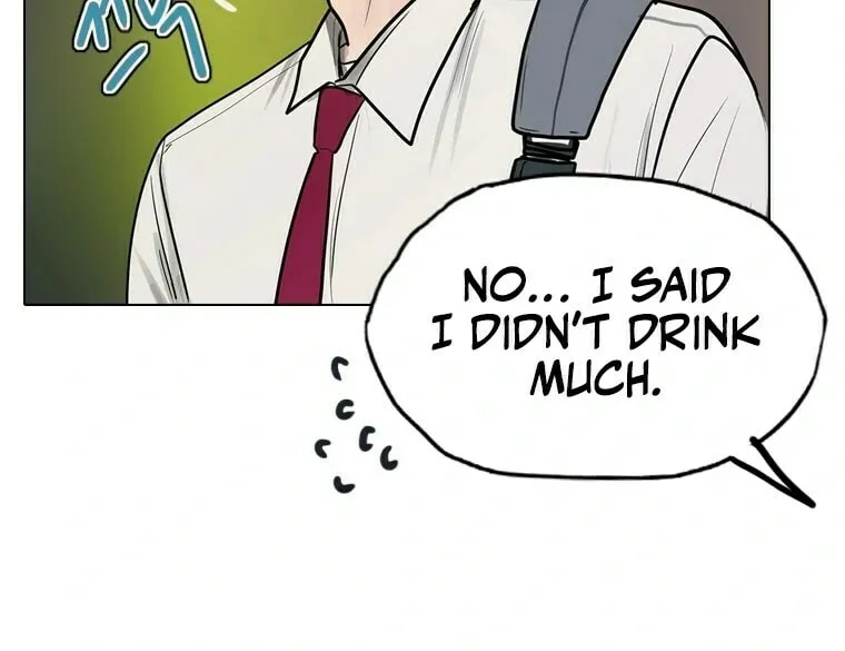 Gaek Chapter 12 page 17 - 