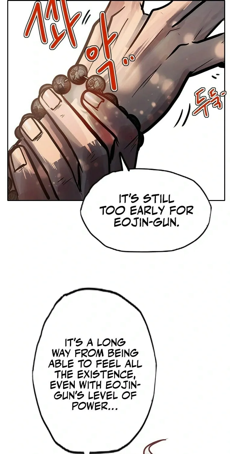 Gaek Chapter 12 page 20 - 